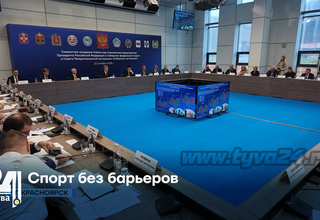 Спорт без барьеров