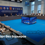 Спорт без барьеров