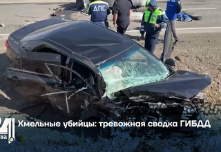 Хмельные убийцы: тревожная сводка ГИБДД