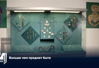 Больше чем предмет быта