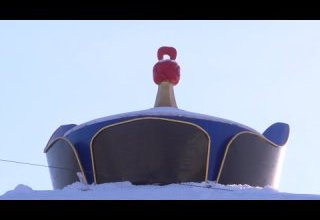 Губернаторский проект «Гнездо орлят»