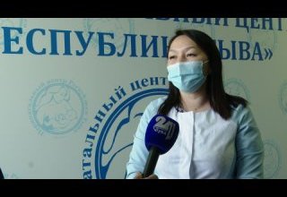 Первый ребенок в 2021 г.