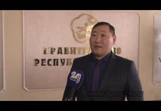 Правительство Тувы призывает население республики не поддаваться провокациям экстремистского характера