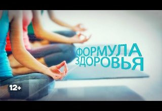 Силовая тренировка