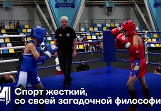 Спорт жесткий, со своей загадочной философией