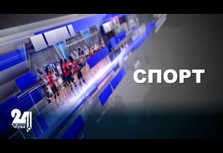 Каждый четверг: программа «Спорт»