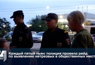 Каждый пятый пьян: полиция провела рейд по выявлению нетрезвых в общественных местах