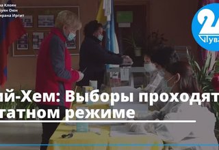 Пий-Хем: Выборы проходят в штатном режиме