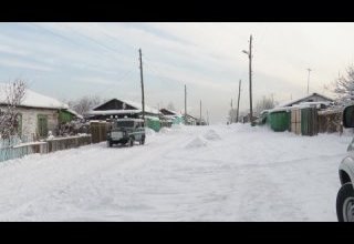 Программа "Жизнь меняется?"