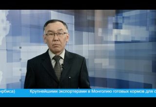 Итоговые события недели