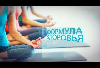 Спорт в домашних условиях