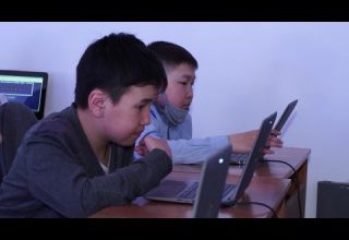 Цифровая экономика