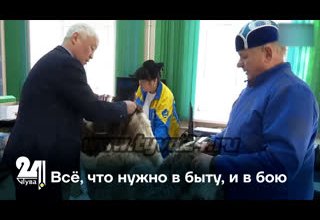 Всё, что нужно в быту, и в бою