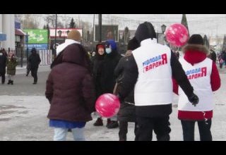 Самый романтичный день в году
