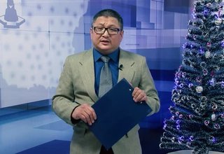 Программа "Регион 17" Итоговый выпуск