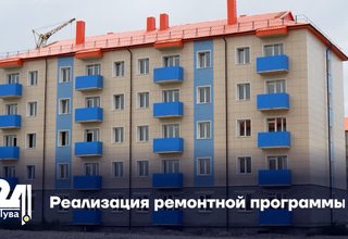 Владислав Ховалыг: «Объёмы жилищного строительства в сравнении с прошлым годом увеличились на 50%»