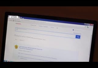 В Туве прекращен прием граждан...