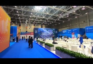 Тува в экономике Сибири. В Красноярске стартовал 18-й экономический форум