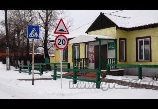 Тываның Каайлы албаны-биле таныжылга
