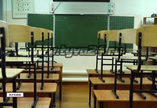 Как поднять качество образования в Туве до общероссийских показателей?