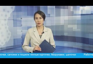 Главные события недели: