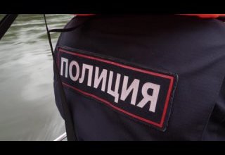 Родители - будьте бдительны