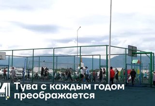 ува с каждым годом преображается