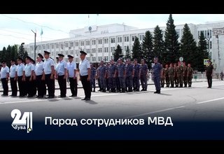 Парад сотрудников МВД