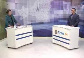 "Хуннун чугула айтырыы" Фэн-шуй эртеминиң дугайында билиглер