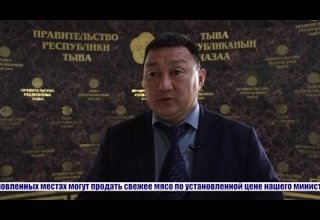 На Иркутской открывается сельхозрынок