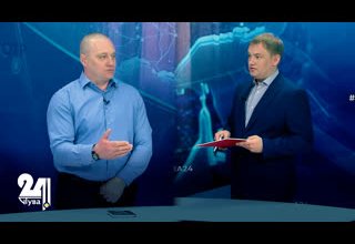 Интервью дня