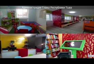 Об итогах реализации национального проекта «Культура»
