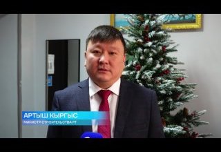 Новогодняя поздравления Артыш Кыргыс – министр строительства республики Тыва.