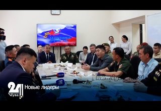 Новые лидеры
