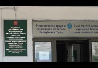 Выплаты на детей от 3-7 лет: комментарий Минтруда РТ