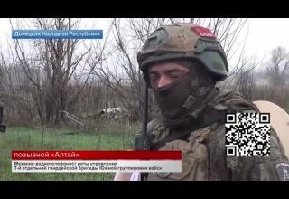Артиллеристы Южной группировки войск