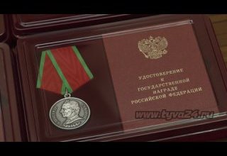 Ценою жизни