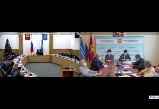 Образование - прежде всего