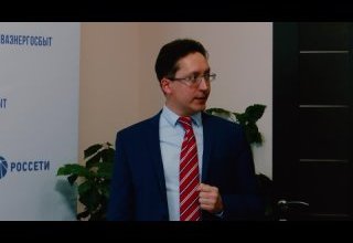 Производительность труда в АО «Тываэнергосбыт» повышается