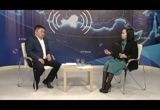 ПРЯМОЙ ЭФИР С МИНИСТРОМ ЛЕСНОГО ХОЗЯЙСТВА И ПРИРОДОПОЛЬЗОВАНИЯ РЕСПУБЛИКИ ТЫВА ТЕМИРОМ САРЫГ-ХАА