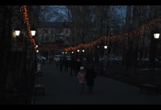 Акция «Час земли» в молодёжном парке
