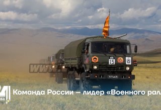 Команда России – лидер «Военного ралли»