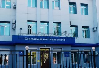 Один раз в год заплати имущественный налог