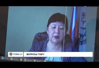 Вопросы ТувГУ