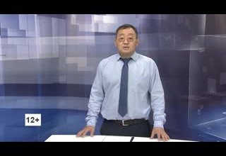 Программа "Интервью с профессионалом" ТСИ