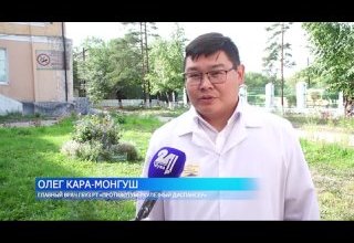 Пожары серьезно влияют и на здоровье людей