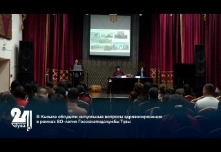 В Кызыле обсудили актуальные вопросы здравоохранения в рамках 80-летия Госсанэпидслужбы Тувы