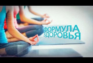 Упражнения на спину – опора для здоровья