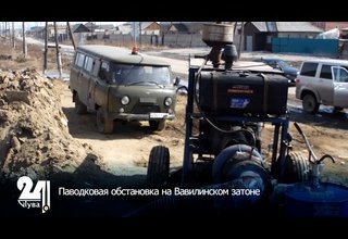 Паводковая обстановка на Вавилинском затоне