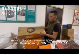 Нам часто задают вопрос, какие технические средства нужны бойцам СВО?